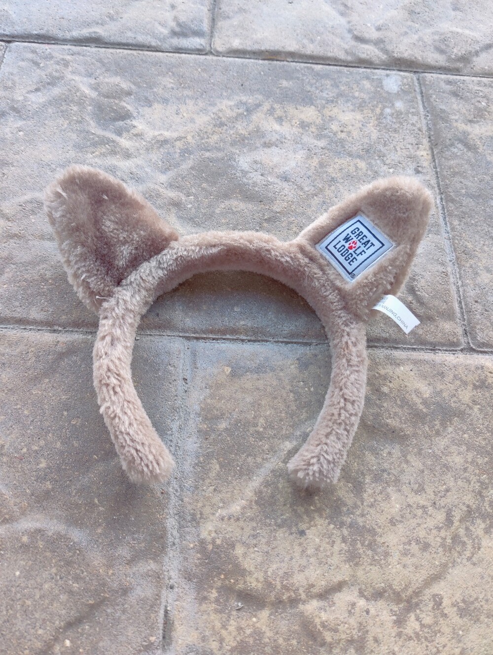 Great Wolf Lodge Brown Wolf Ears Plush Headband 🐺